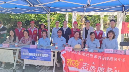 社區(qū)服務新典范 理發(fā)、裁衣、量血壓相伴“家門口直播間”打造咨詢服務新體驗
